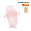 Medication feeding device - baby & infant liquid feeder - anti-choking sippy cup - pacifier-style feeder for medicine & liquid supplementation