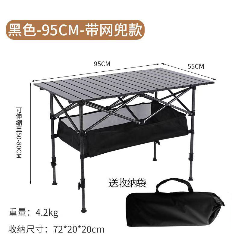 Outdoor table and chair set - foldable & portable picnic table - aluminum alloy roll-up table - camping table set - picnic supplies & gear