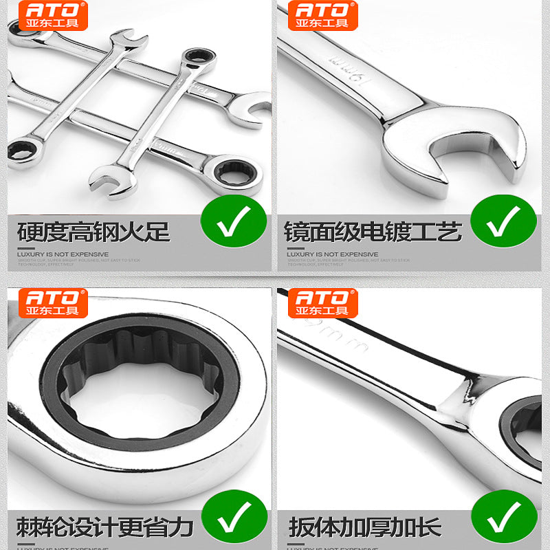 Yadong dual-purpose ratchet wrench tool bag cloth bag set set open plum blossom 10-piece set storage bag full set