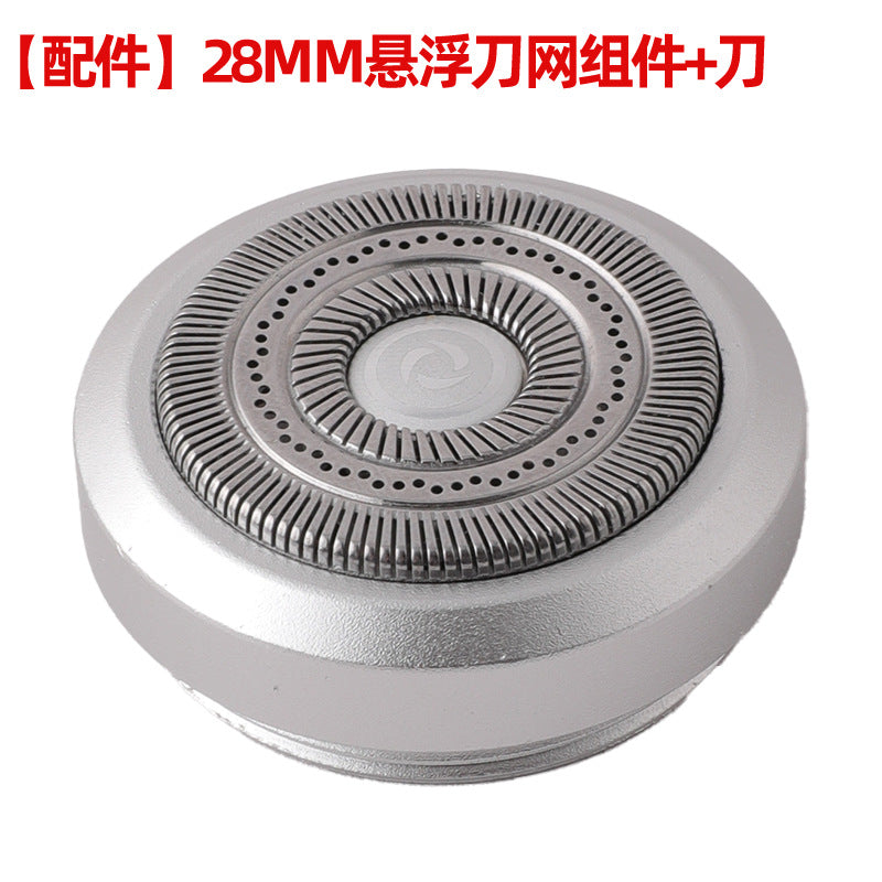 Shaver original spare six-blade cutter head and cutter net accessories hairdresser cutter head slot comb wholesale