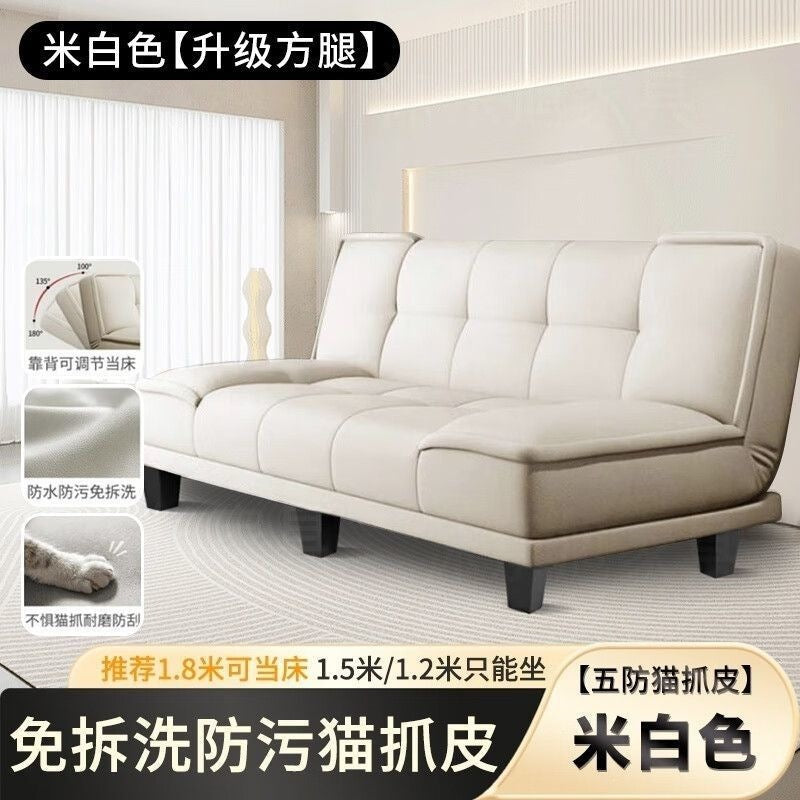 Small apartment sofa, living room convertible sofa bed, bedroom wipe-clean foldable multi-functional sofa – perfect for rentals and trending online