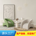 Cream style single sofa accessible luxury living room casual single chair clothing store beauty salon reception sofa one table and two chairs