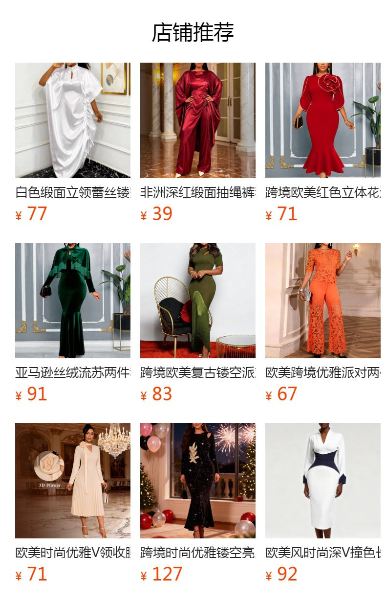 fashion daisy print dress - bow accent, flared sleeves, slim fit mermaid tail evening gown