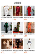 fashion daisy print dress - bow accent, flared sleeves, slim fit mermaid tail evening gown