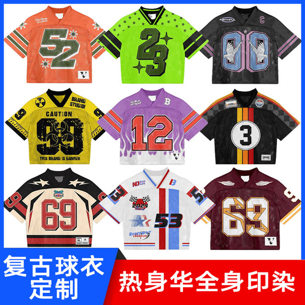 2025   retro jersey customization, European and American young men and women loose V-neck sports T-shirt fan jersey