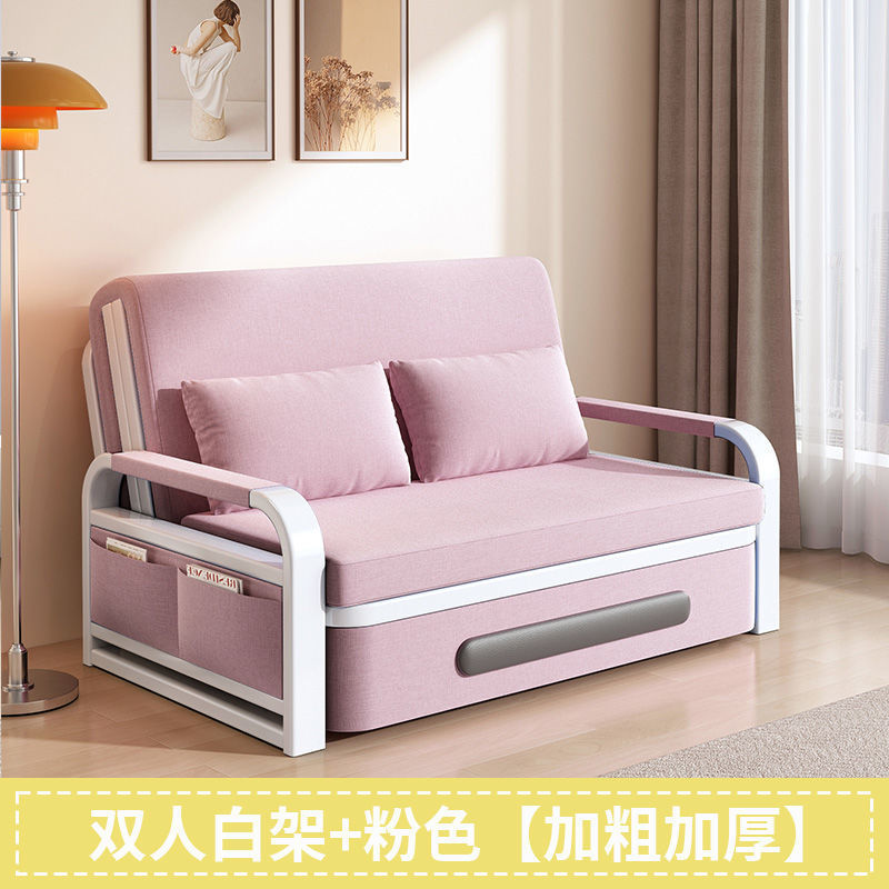 Sofa bed foldable dual-purpose small apartment retractable bed single popular style living room balcony multifunctional bed 2025new arrival