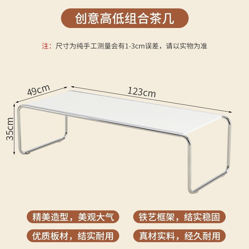 Langyujia for homewrought iron coffee table side table living room sofa creative coffee table bracket combination paint combination cream style