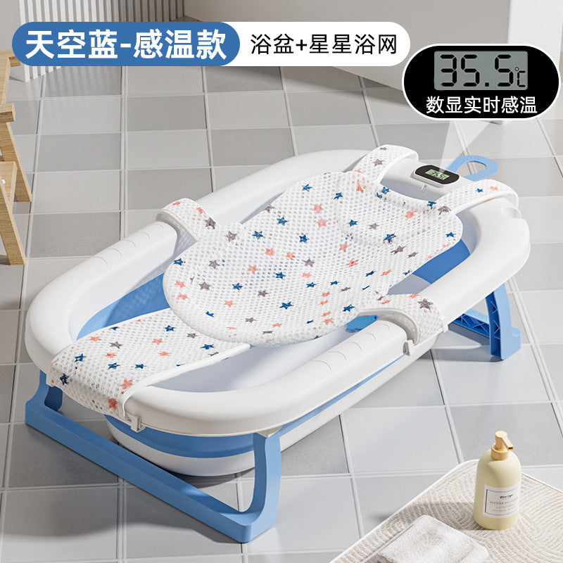 Baby bathtub foldable infant bath tub large size for toddlers, sit and lie down, home use, newborn and children's supplies