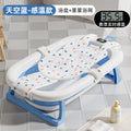 Tc temperature-sensitive bath support - sky blue with star bath net