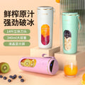 New arrivalfor homemini rechargeable small portable juicer portable cup juice cup in stock