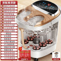 High-end automatic heated foot bath bucket - smart foot massager & soaker for home use - specialized foot tub for soaking ankles and lower legs