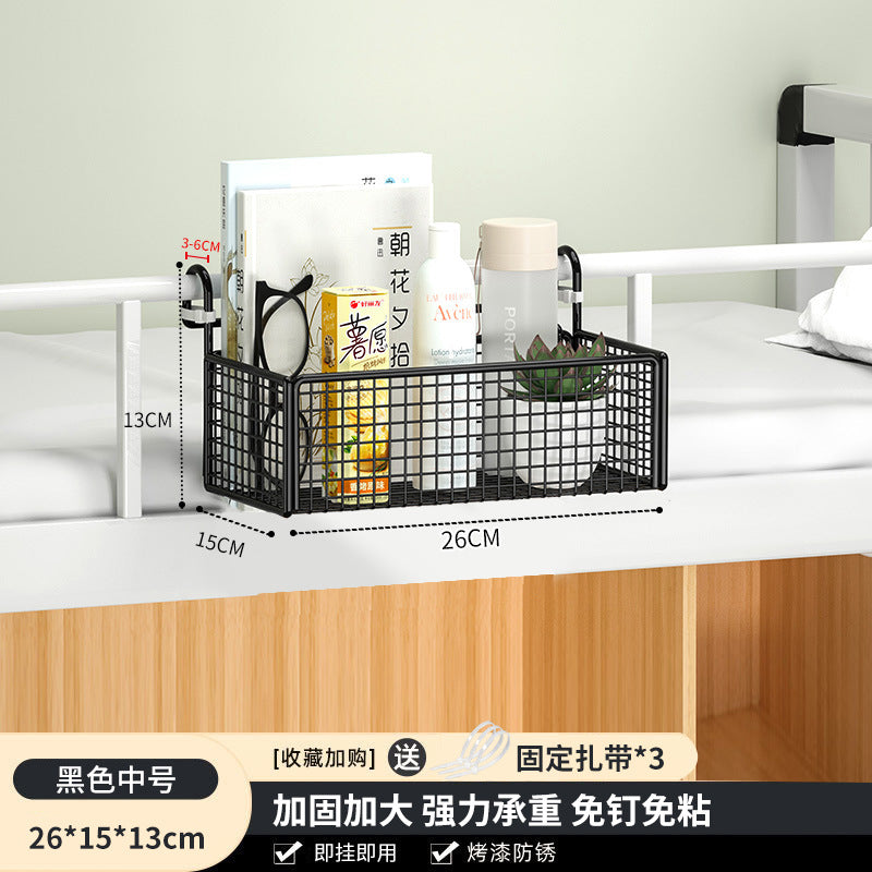 Storage rack dormitory bedside hanging basket storage upper bunk hanging bedside handy gadget punch-free multi-functional storage rack