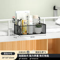 [upgraded net basket bedside model] medium - black