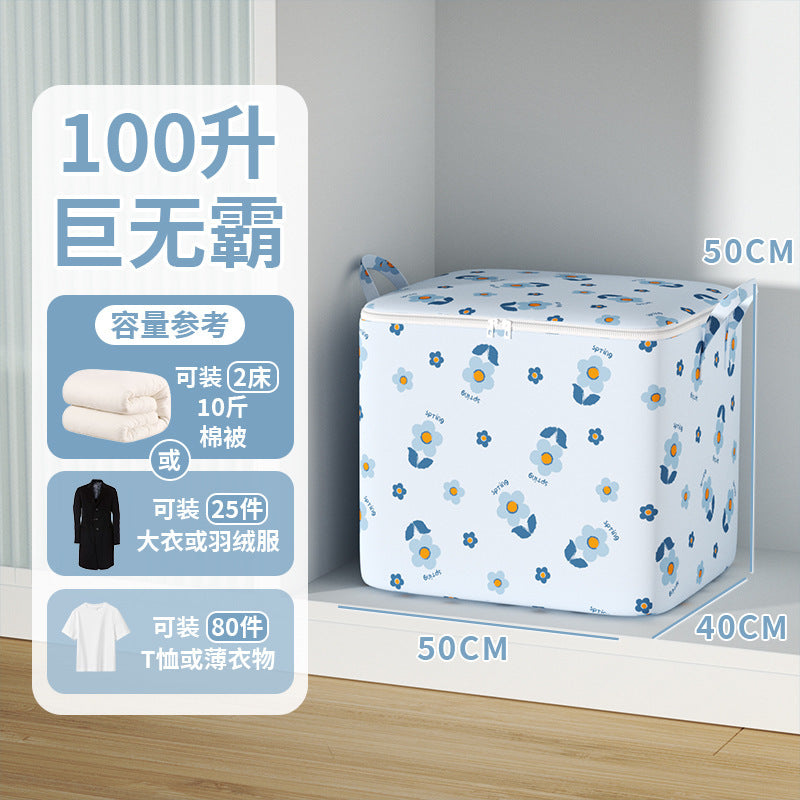 Quilt storage bag Large capacity waterproof and moisture-proof sorting clothes clothing luggage moving bag quilt storage bag