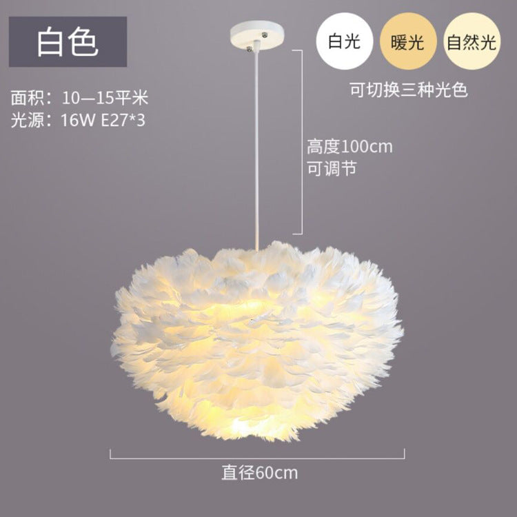 Bedroom lamp feather chandelier modern warm romantic creative room Nordic ins Internet celebrity girl lighting feather lamp