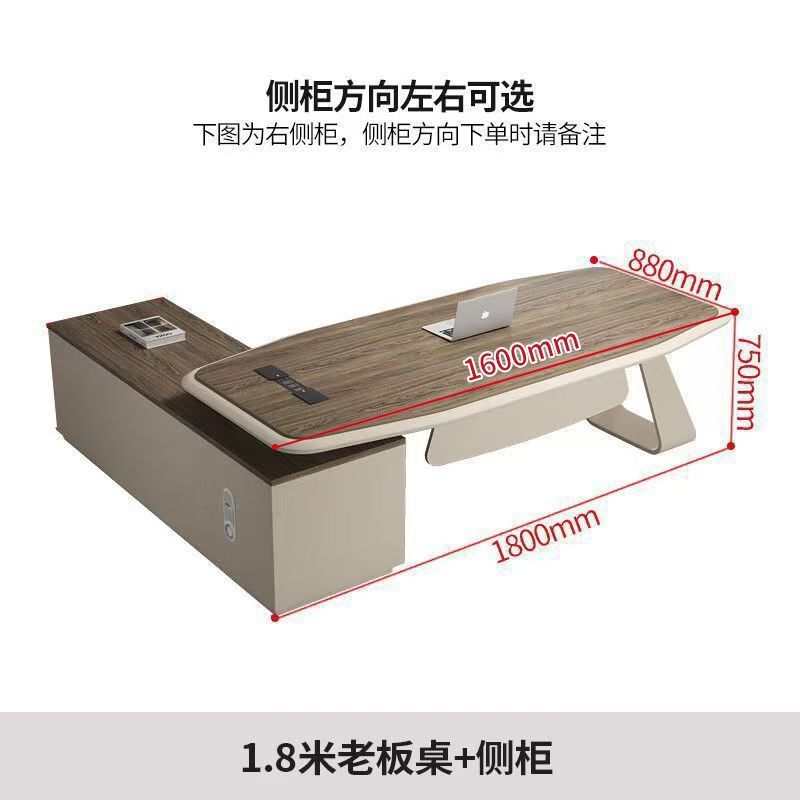 Customizable executive desk, boss desk, minimalist modern executive office desk, office desk and chair set, manager's desk