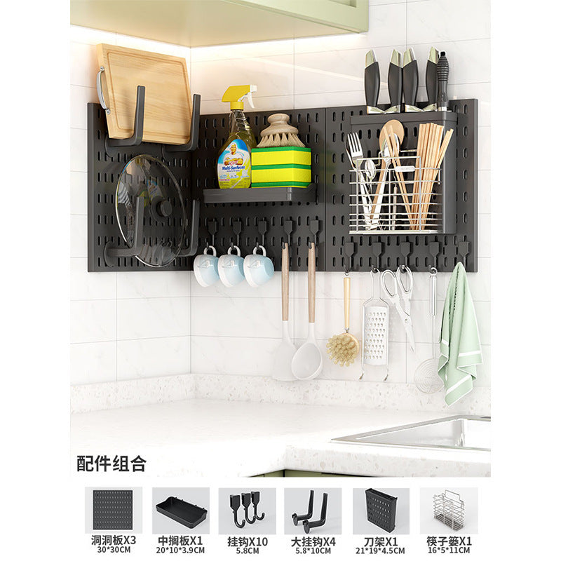 No punching hole board Shelf Kitchen hole board Accessories Storage and finishing Display rack Multifunctional hole board