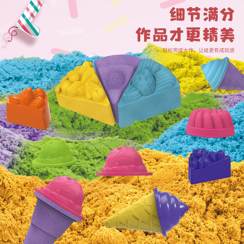 New arrival cross-border kids toy sand suitcase quartz sand color sand storage suit plastic color sand decompression toy
