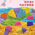 New arrival cross-border kids toy sand suitcase quartz sand color sand storage suit plastic color sand decompression toy