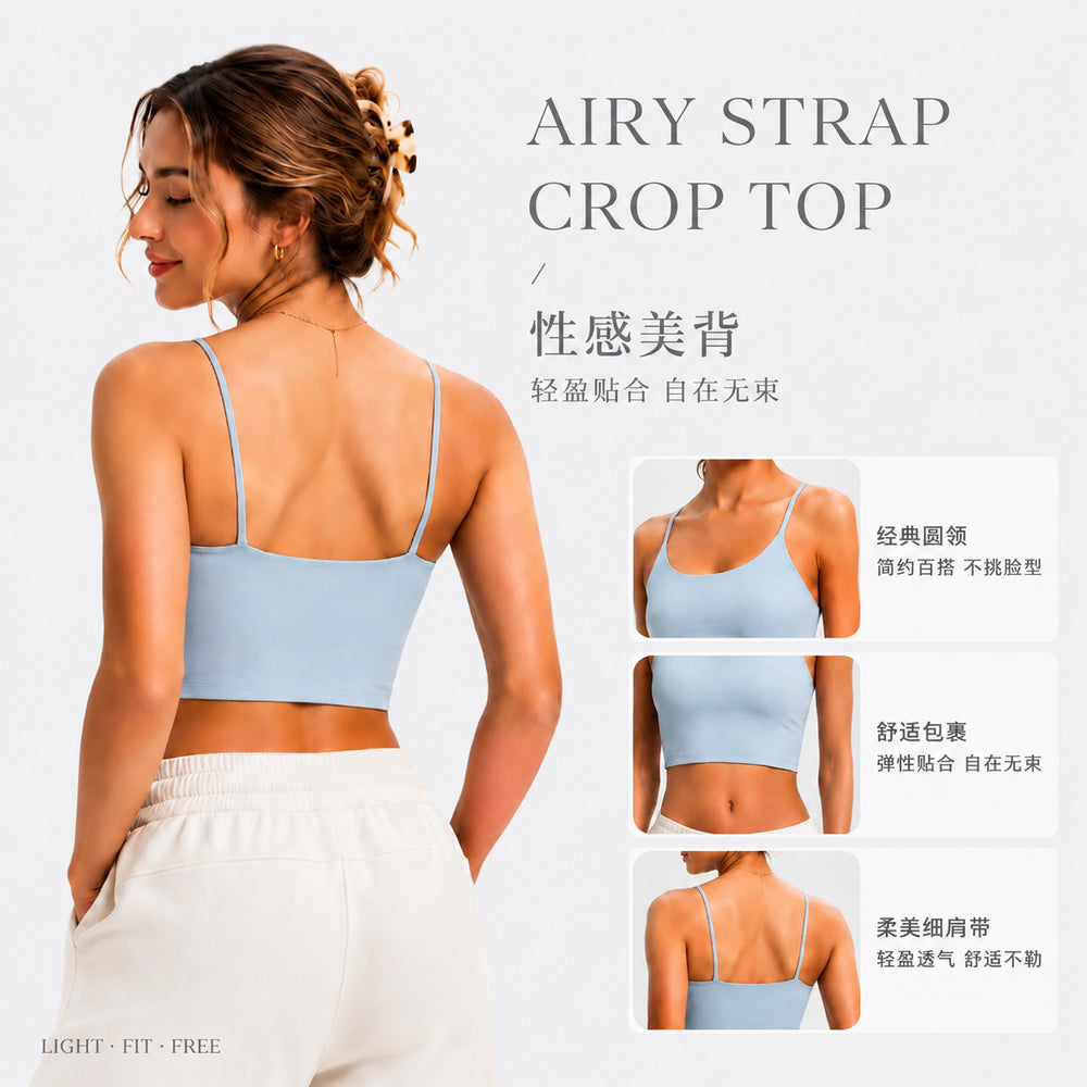 New women's yoga top - sports bra with padded cups, spaghetti straps, and beautiful back design - fitness tank top, yoga vest c5238