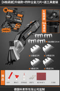 [6-speed speed adjustment] upgraded model + four complete sets of blades + free tool set