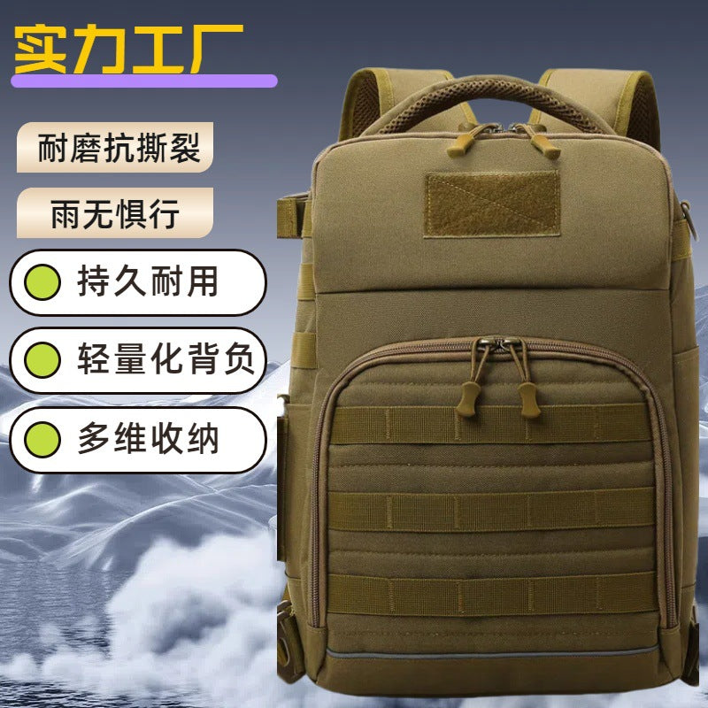 Cross-border Luya bag Backpack Men's outdoor multi-functional camouflage tactical backpack Mountaineering sports backpack