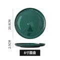Nordic style creative green glaze ceramic steak plate - glossy green square/round plate - hotel-grade solid color salad plate