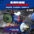 Nanwei xiaojian brushless lithium electric angle grinder high power rechargeable cutting machine multi-function grinding and polishing angle grinder