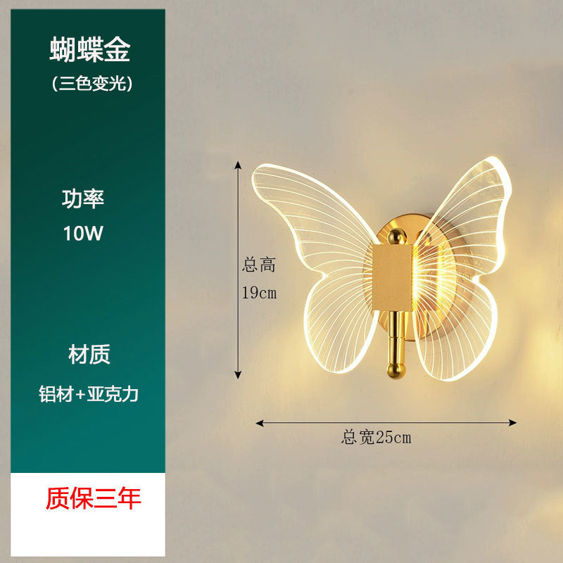 Wall Lamp Bedroom Simple Modern Creative Butterfly Bedside Lamp Aisle Corridor Wall Lamp 2025