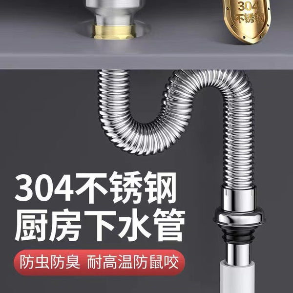 Kitchen 304 stainless steel vegetable basin sewer pipe accessories dishwasher sink sewer deodorant drain pipe set