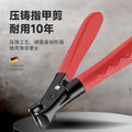 New product nail scissors large opening classyimport nail clippers single nail clippers large thick toenails special in stock