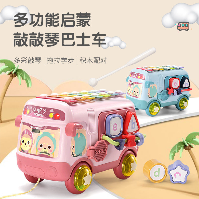 Hand percussion piano infant and child educational toy bus two-in-one eight-tone hand percussion piano rattle instrument boys and girls toys