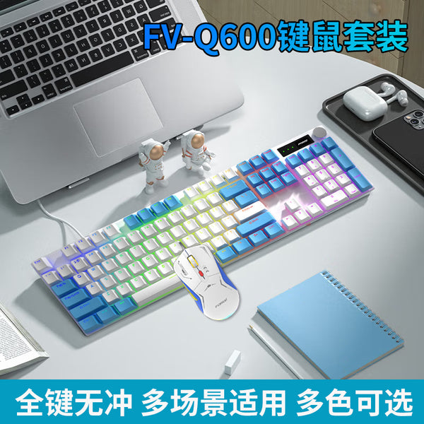 Real mechanical keyboard FVQ600 e-sports game rainbow luminous 104-key laptop wired keyboard and mouse set