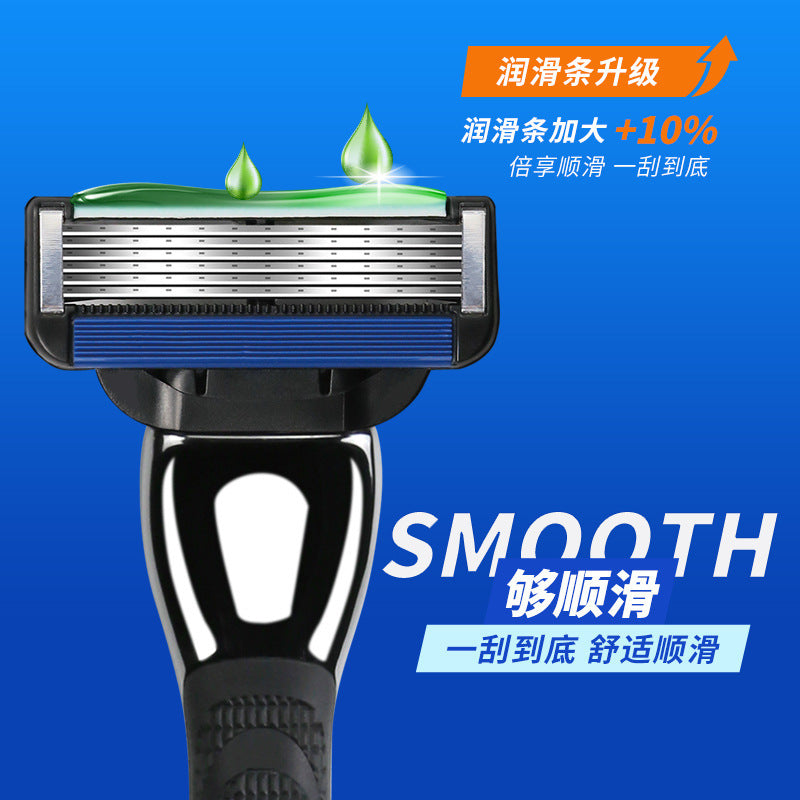 Flydear manual razor for men, 6-blade shaving razor, portable razor - factory wholesale