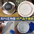 Downlight led embedded living room for home ceiling hole light round simple light hole light barrel light copper light bull's eye ceiling light