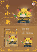 W2429 shen xiaobao [180 capsules]