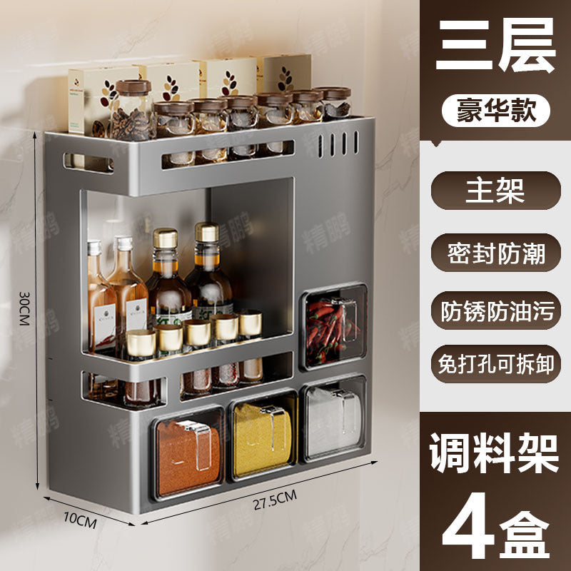 No-drill kitchen spice rack - multifunctional wall-mounted organizer for home, oil, salt, sauce, vinegar, and condiment storage
