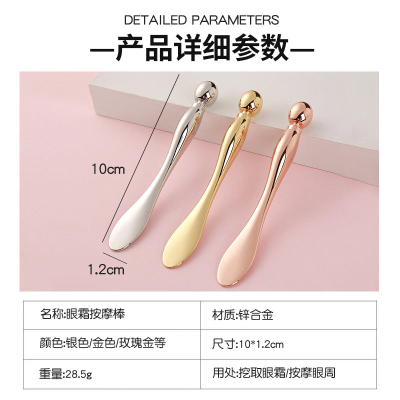 Round head eye cream massage picture application stick essence introduction double-headed metal eye cream spoon beauty stick personalized