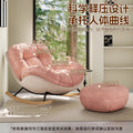 Small pink eggshell rocking chair recliner balcony for home living room single sofa chair casual lazy sofa for sleeping