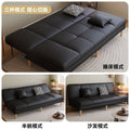 Cat scratch leather sofa rental room small apartment foldable modern simple sofa bed dual-purpose economical factory direct sales