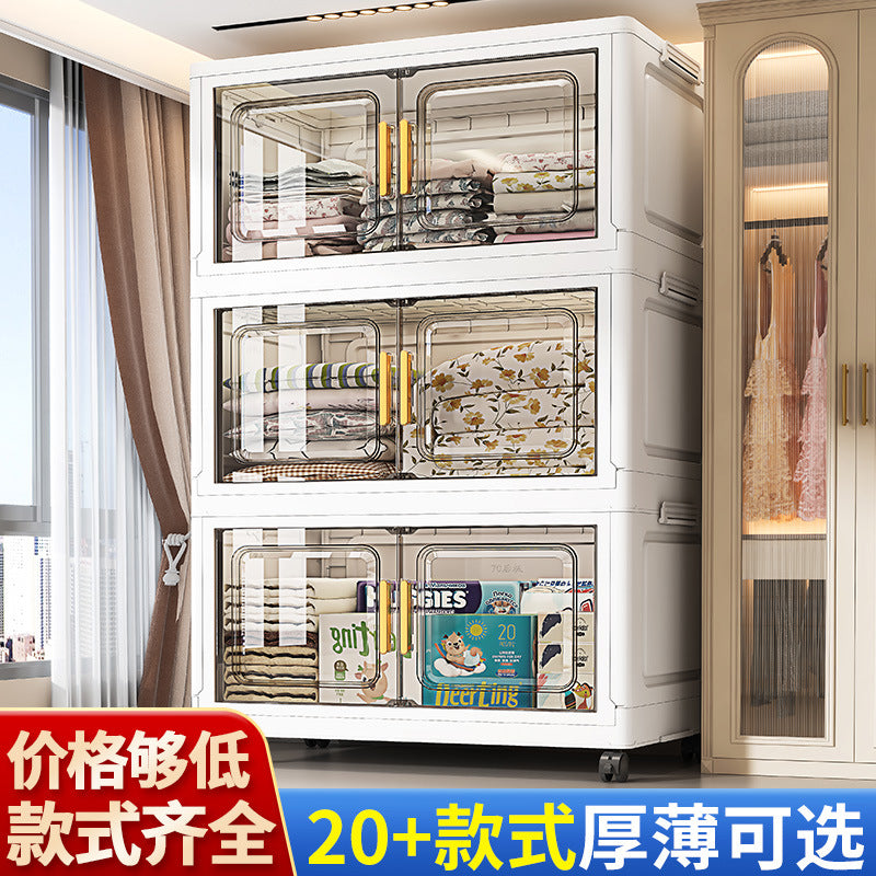 55-70 face wide storage cabinet folding storage box household living room toy cabinet double door snack storage cabinet