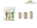 K0140-french fluffy curling barrel combination pack 3pcs