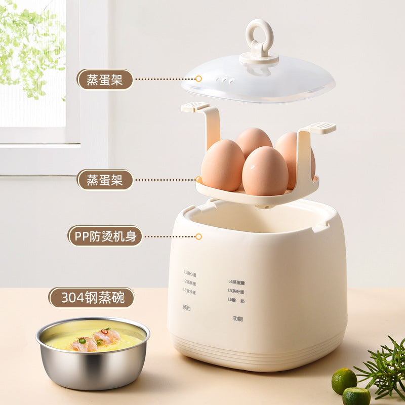 Mini small programmable timed breakfast egg cooker automatic power off fully automatic multifunctional steamed egg maker