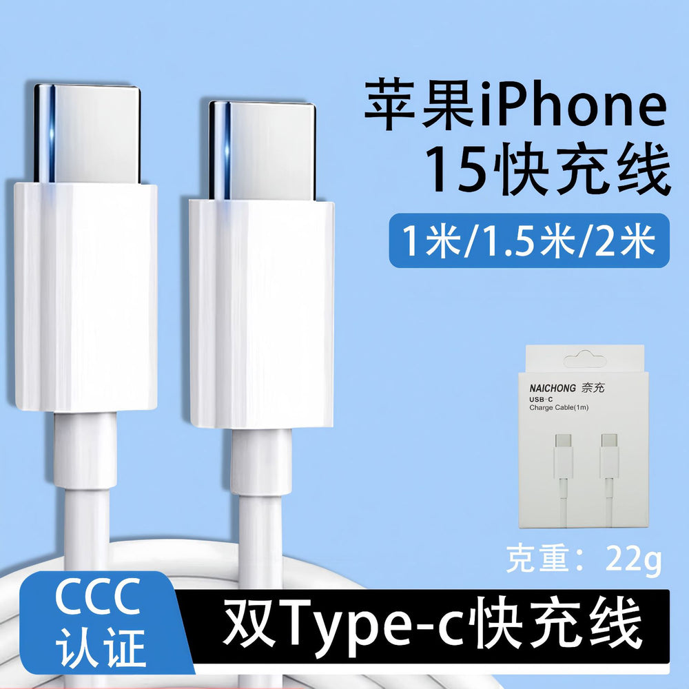 3c certified dual-port pd20w fast charger, compatible with apple 17 charger set, mobile phone charging adapter - direct from factory