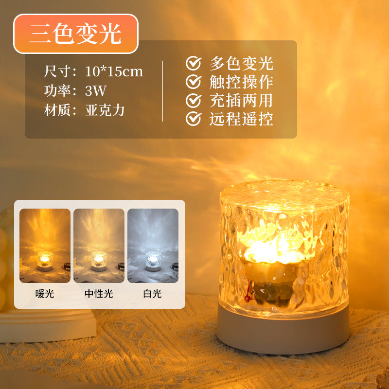 Atmosphere lamp, atmosphere night light, gift, bedroom bedside lamp, flame table lamp, rotating starry sky projection lamp, led lamp