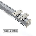 Aluminum alloy electrophoresis ultra-thick silent curtain track slide side-mounted top-mounted curtain rod guide rail wholesale wall thickness thickened