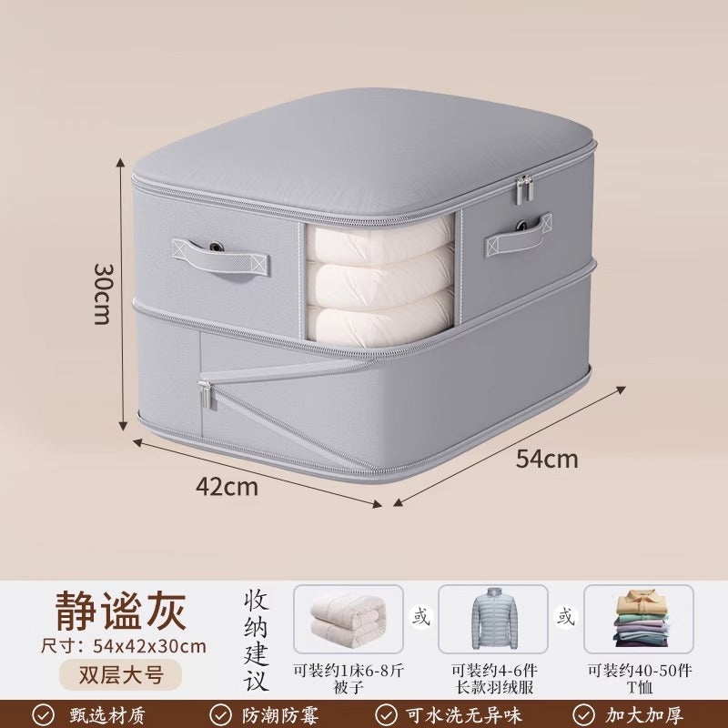 Perspective down jacket quilt vacuum compression storage bag clothing finishing wardrobe bag large capacity quilt packaging
