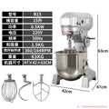 Commercial b15b20 heavy-duty mixer - multi-functional food processor for rice, noodles, dough kneading, filling, whisking eggs, and cream/fresh milk mixing