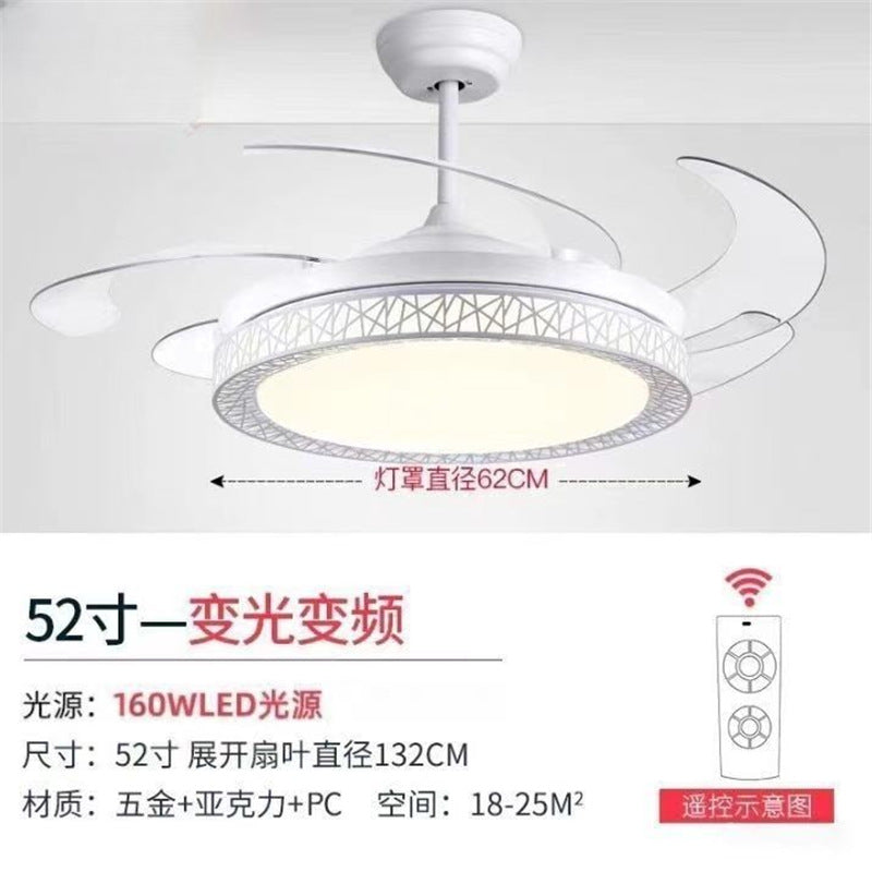 52inch invisible fan light ceiling fan light living room frequency conversion silent high wind bluetooth music fan light