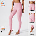 new arrival running sports pilates yoga clothes beautiful back tight belly high waist peach butt fitness clothes for women